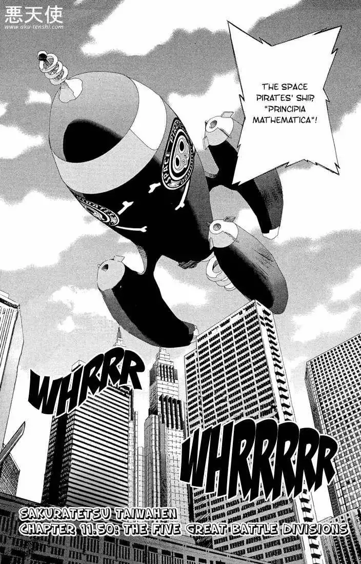 Sakuratetsu Taiwahen Chapter 11.2 3